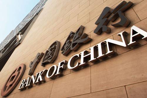 中國銀行黑龍江省分行數據備份項目